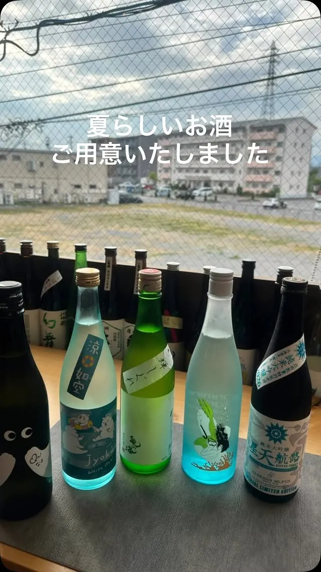 @menya.sinonome39 4